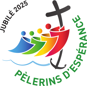logo jublié 2025 ultra hd