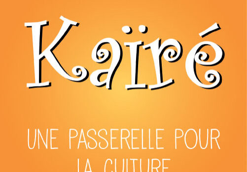 45. Logo Kaïré