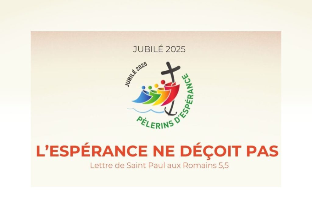 affiche expo jubile 2025